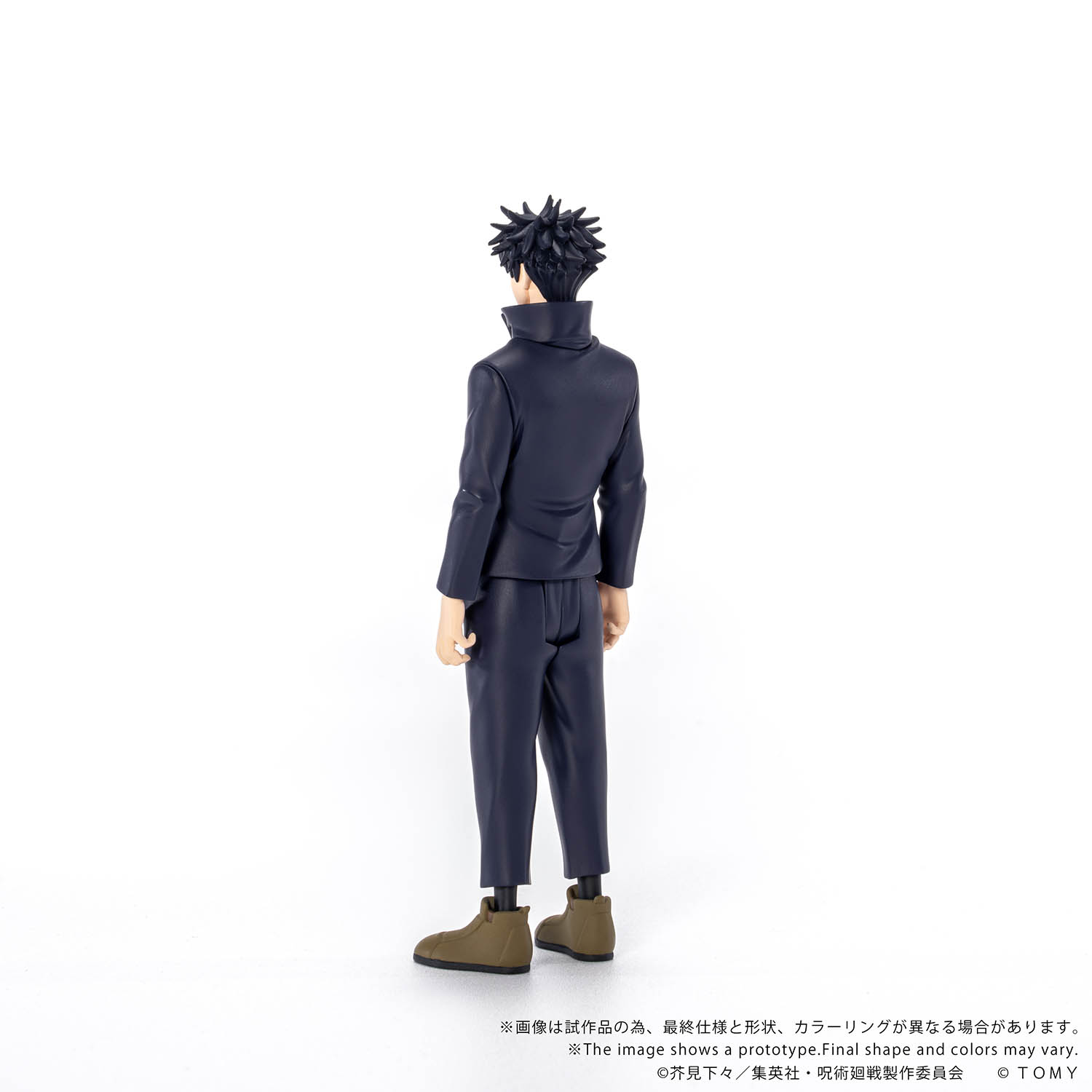 COLLEKAZARO Jujutsu Kaisen Yuji Itadori + Megumi Fushiguro + Yuta Okkotsu + Choso + Naoya Zen'in (bundle)